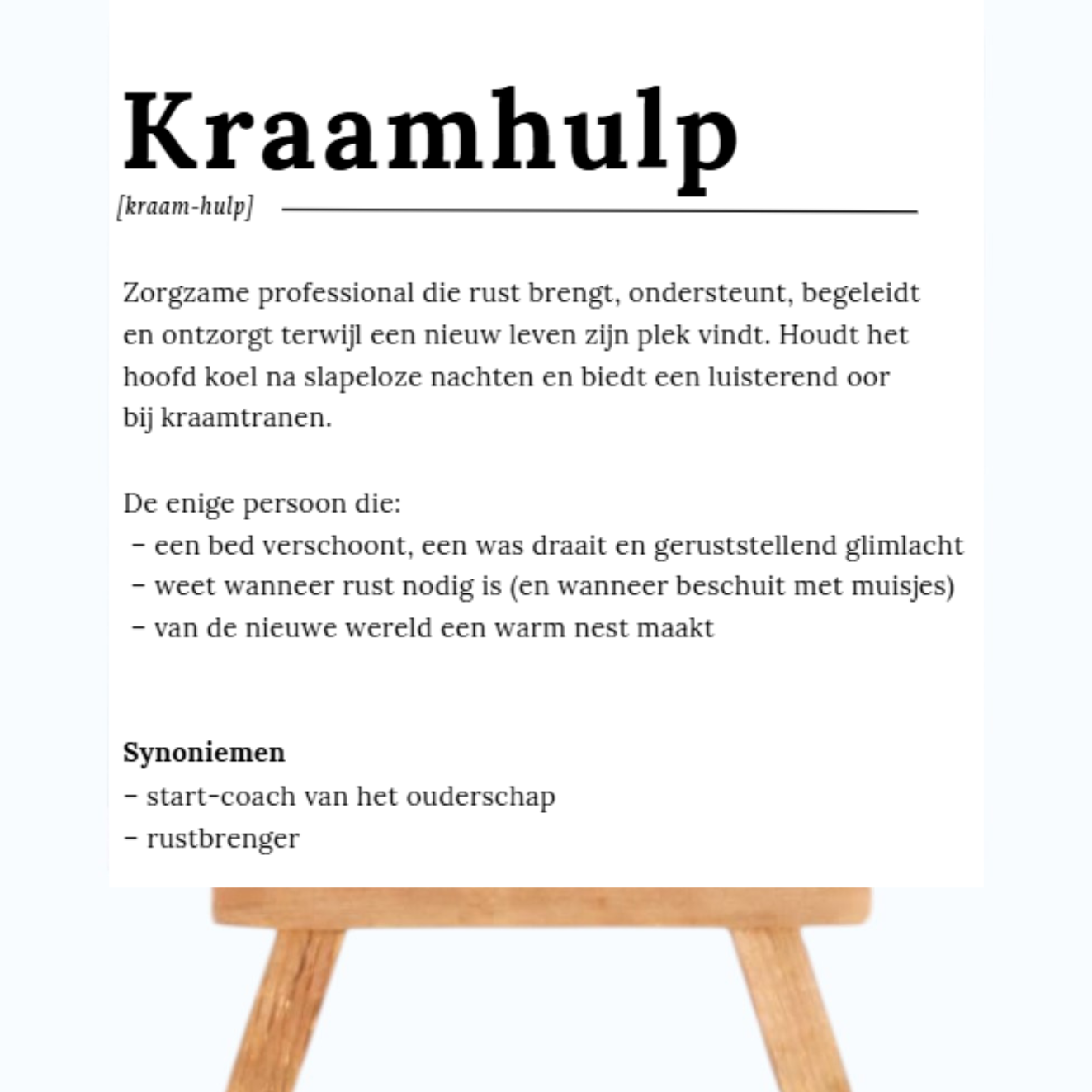 Tegel Kraamhulp – Origineel Cadeau voor de Kraamhulp